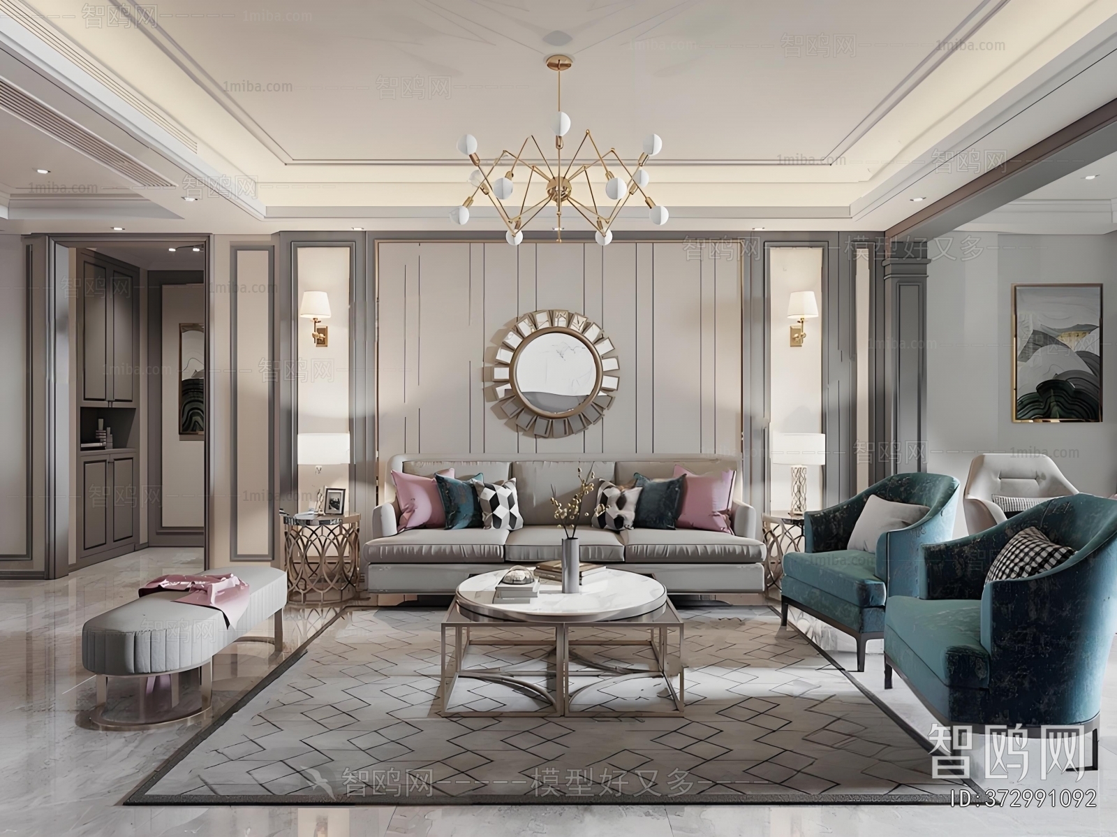 Post Modern Style A Living Room