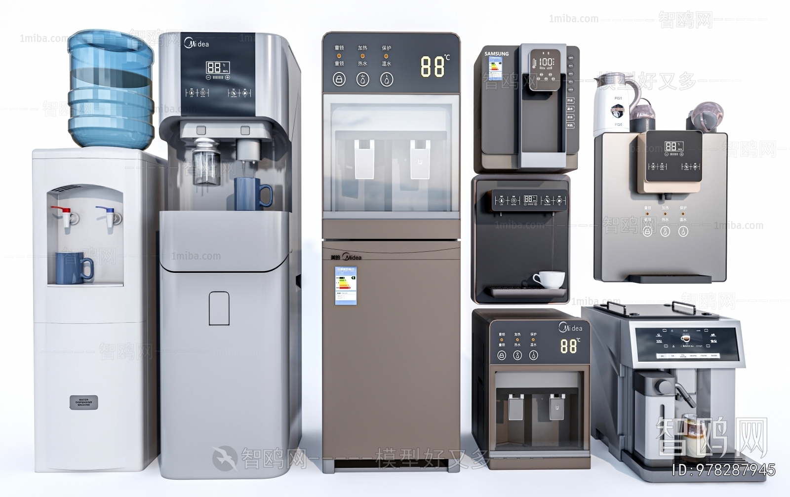 Modern Water Dispenser