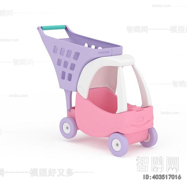 Modern Equipment For Children