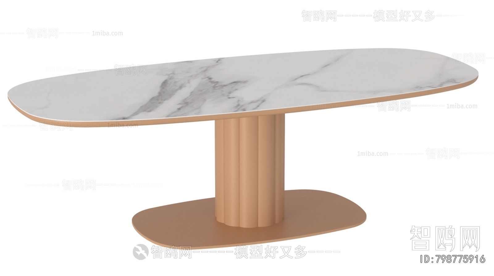 Modern Dining Table