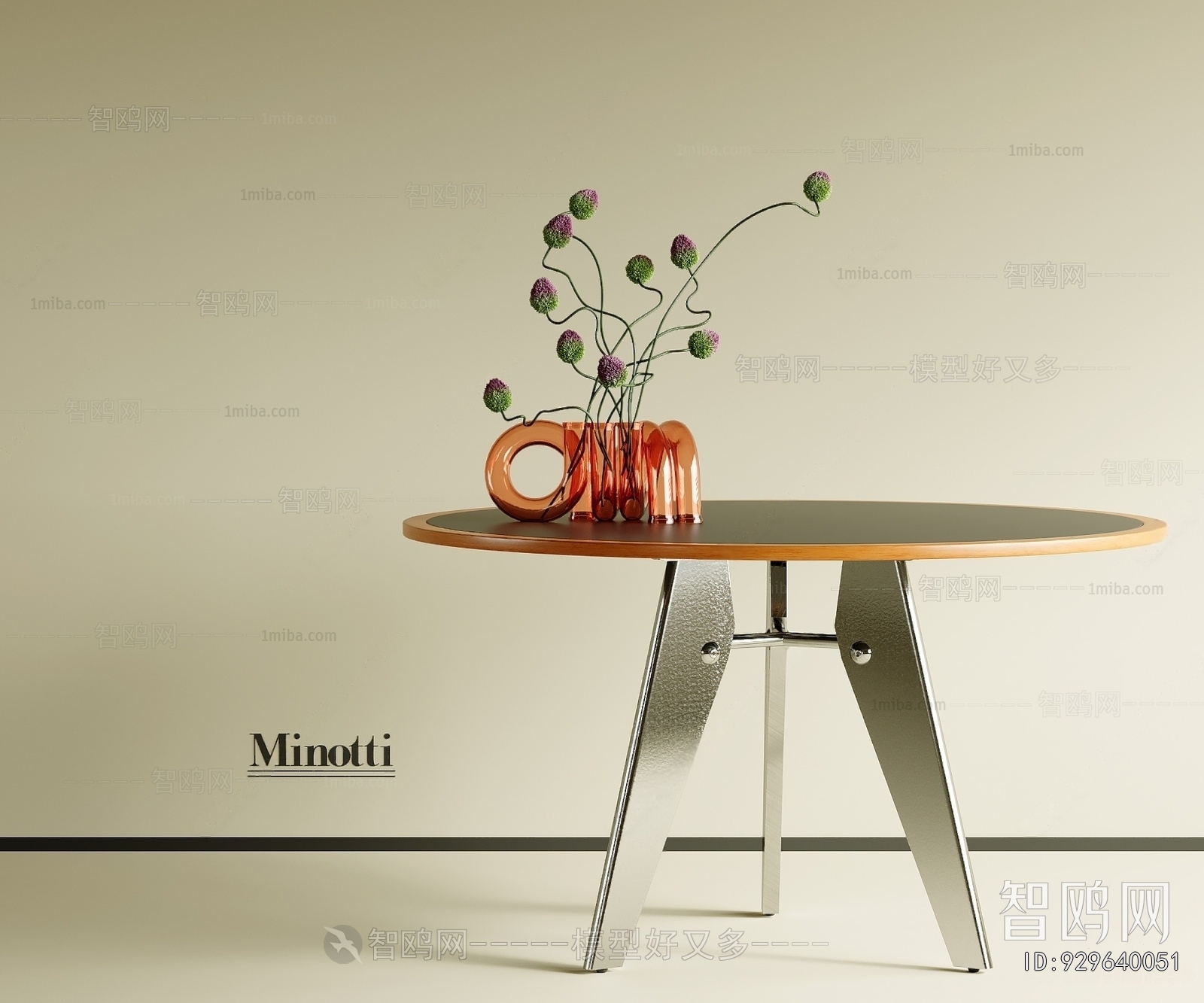 Modern Dining Table