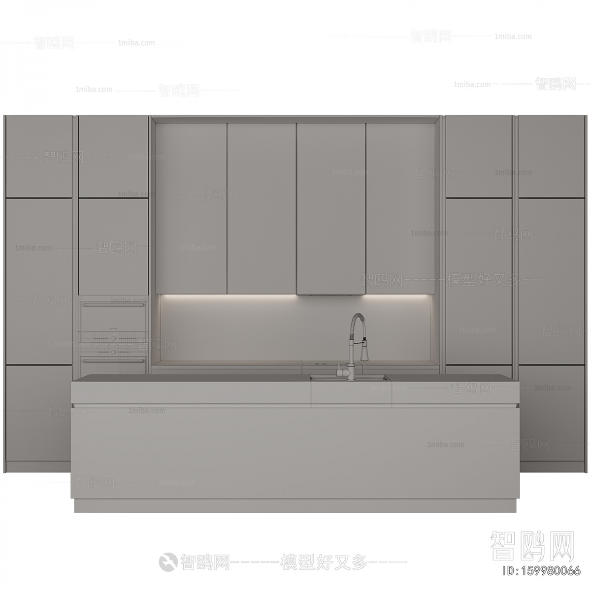 Modern Counter Bar
