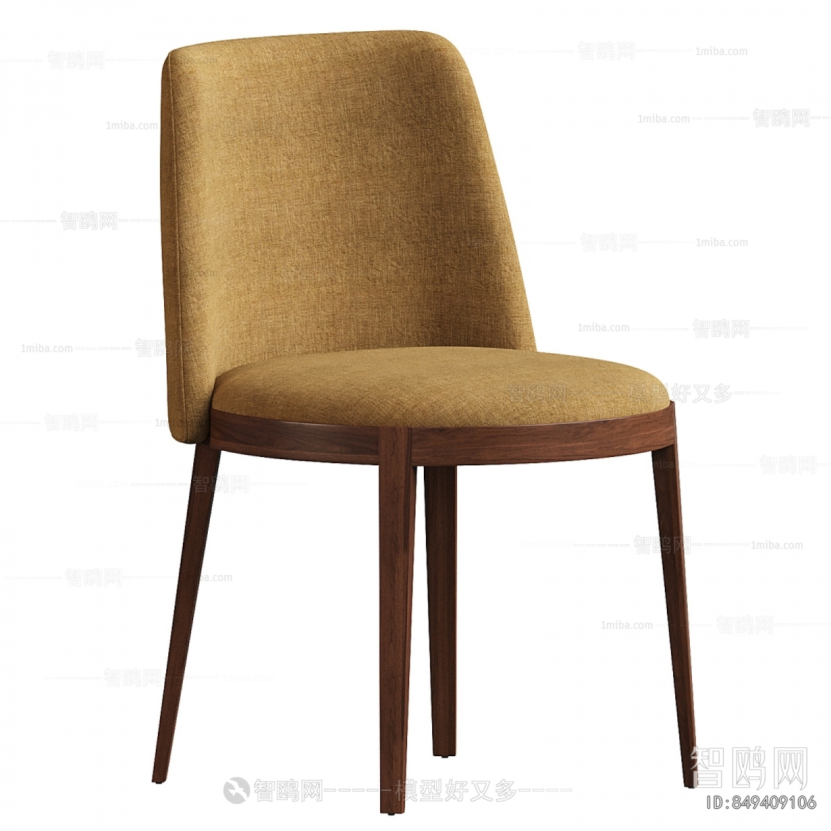 Modern Dining Chair