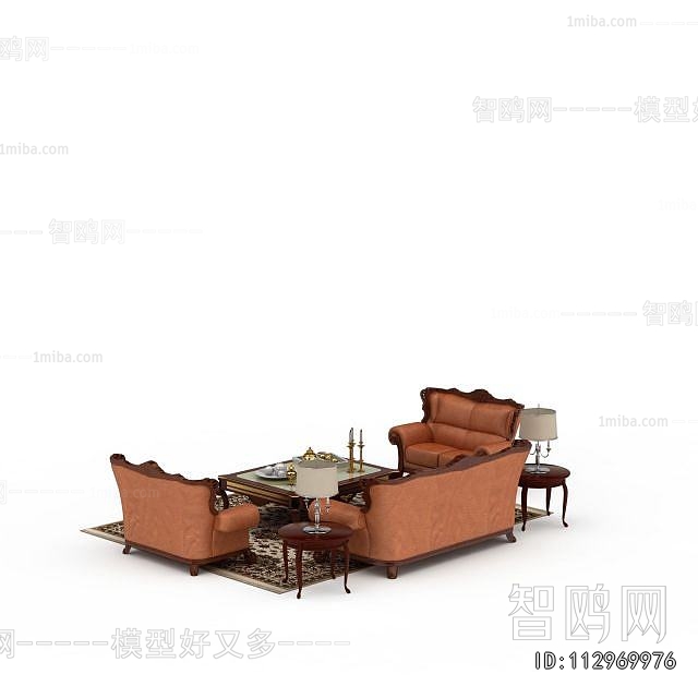 European Style Sofa Combination