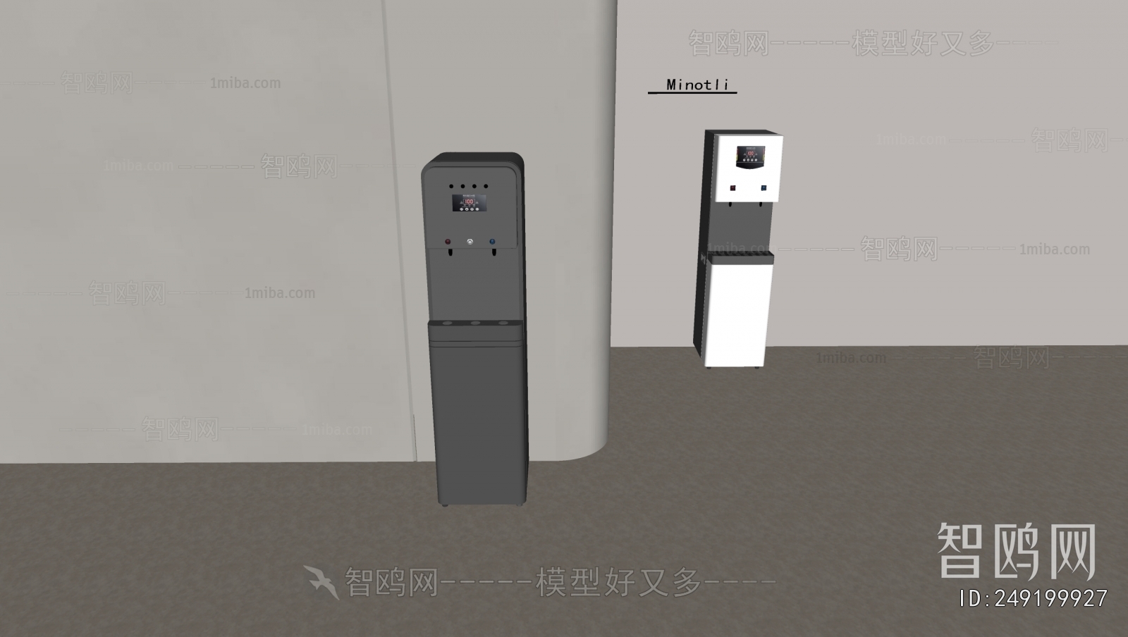 Modern Water Dispenser