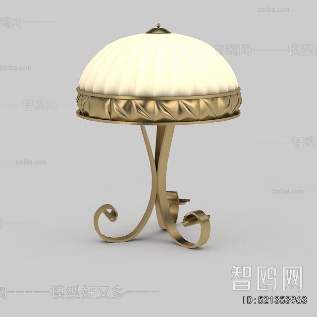 European Style Table Lamp