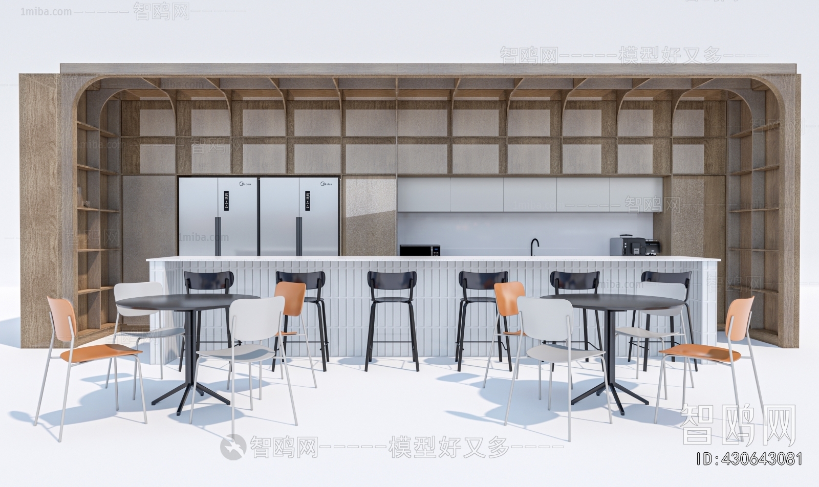 Modern Leisure Table And Chair