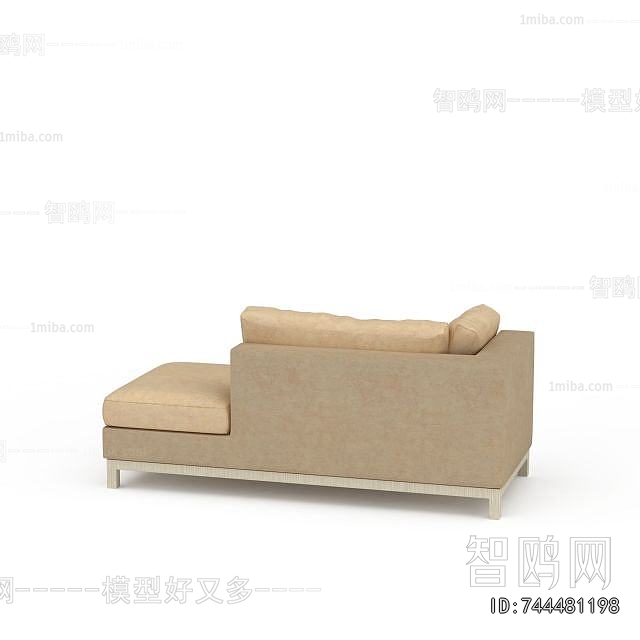 Modern Noble Concubine Chair