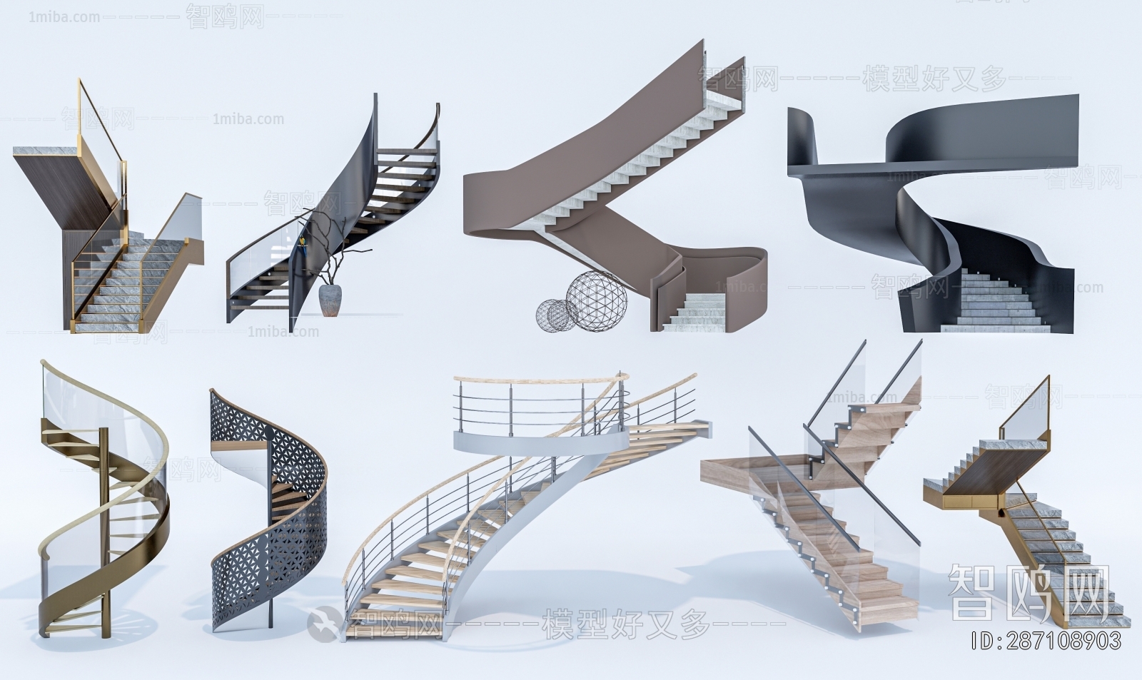 Modern Rotating Staircase