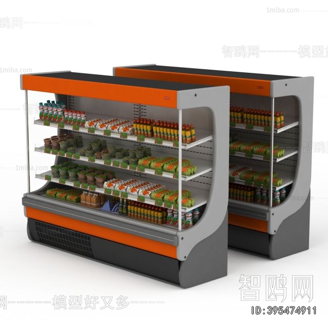 Modern Refrigerator Freezer