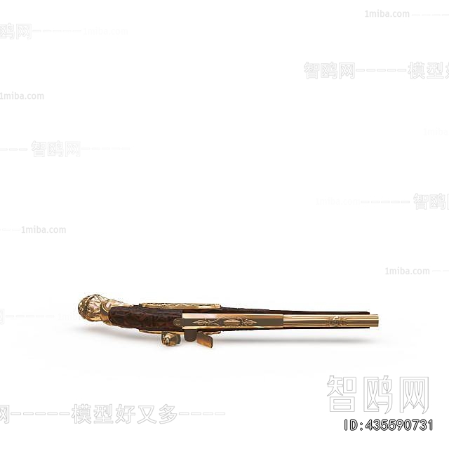 Modern Military Equipment