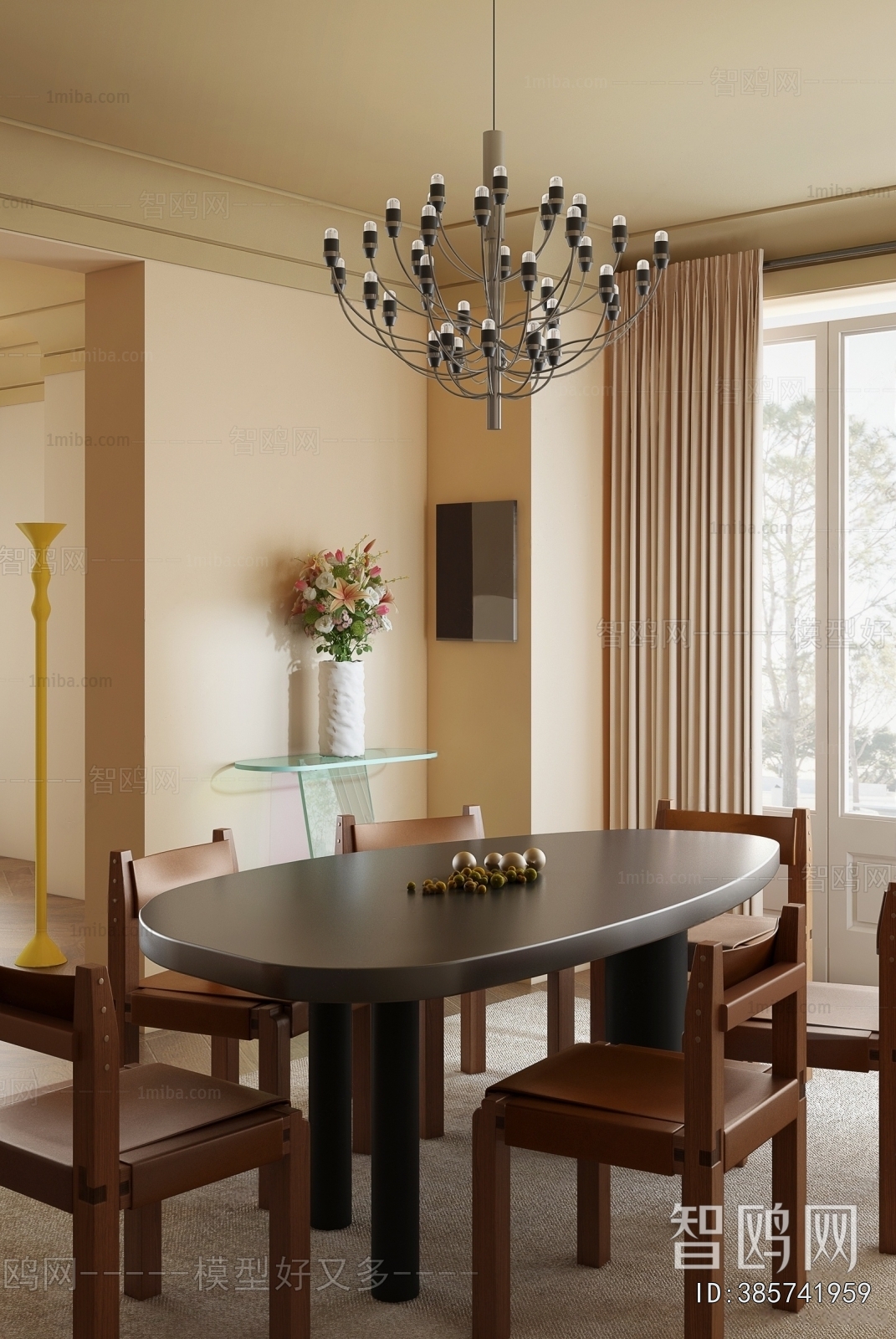 Modern Dining Room