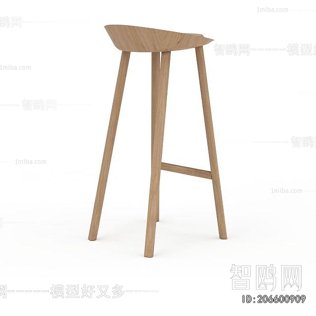 Modern Bar Stool