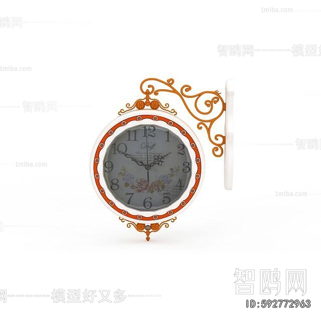 Modern Wall Clock