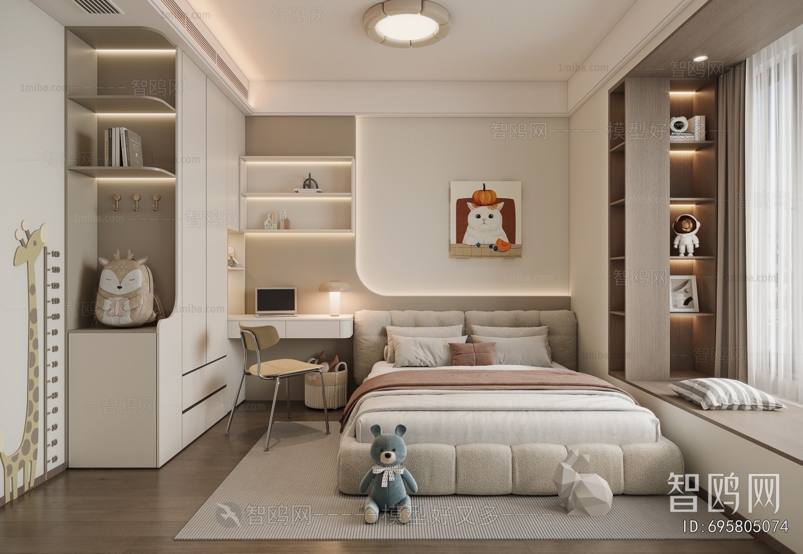 Modern Girl's Room Daughter's Room