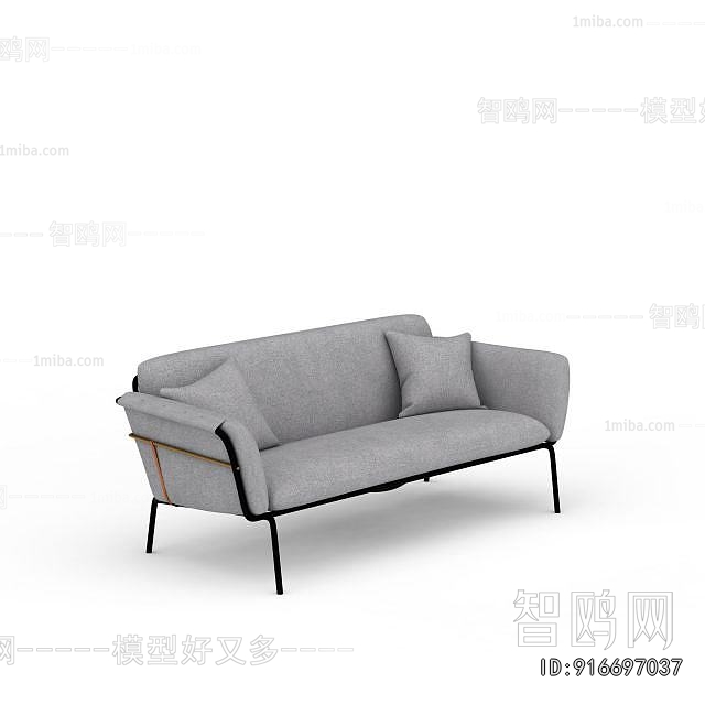 Modern Multi Person Sofa