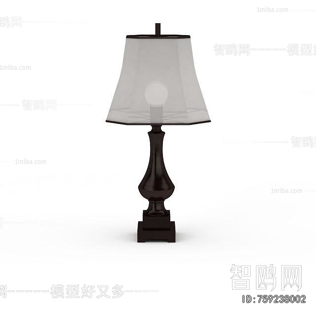 Chinese Style Table Lamp