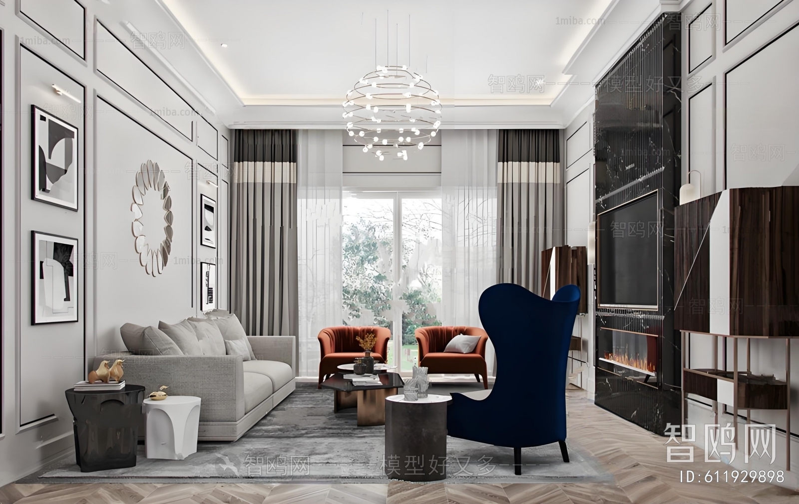 Modern A Living Room