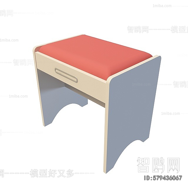 Modern Stool