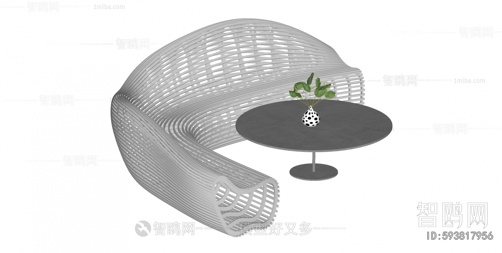 Modern Outdoor Chair