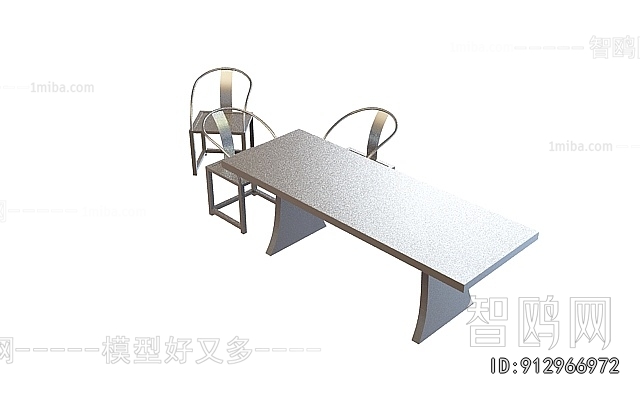 New Chinese Style Dining Table And Chairs