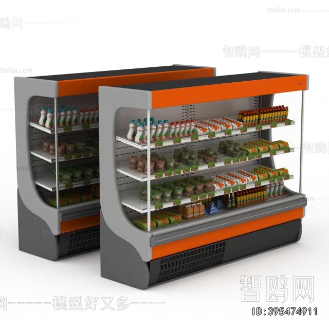 Modern Refrigerator Freezer