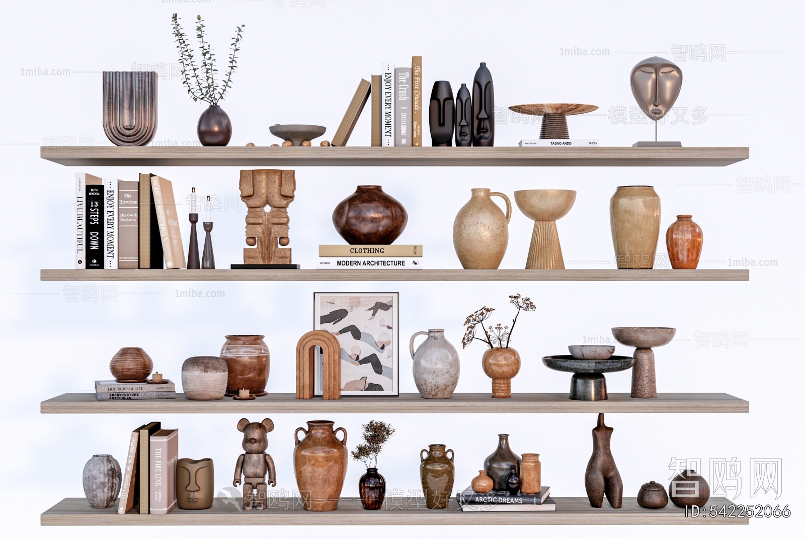 Modern Decorative Set