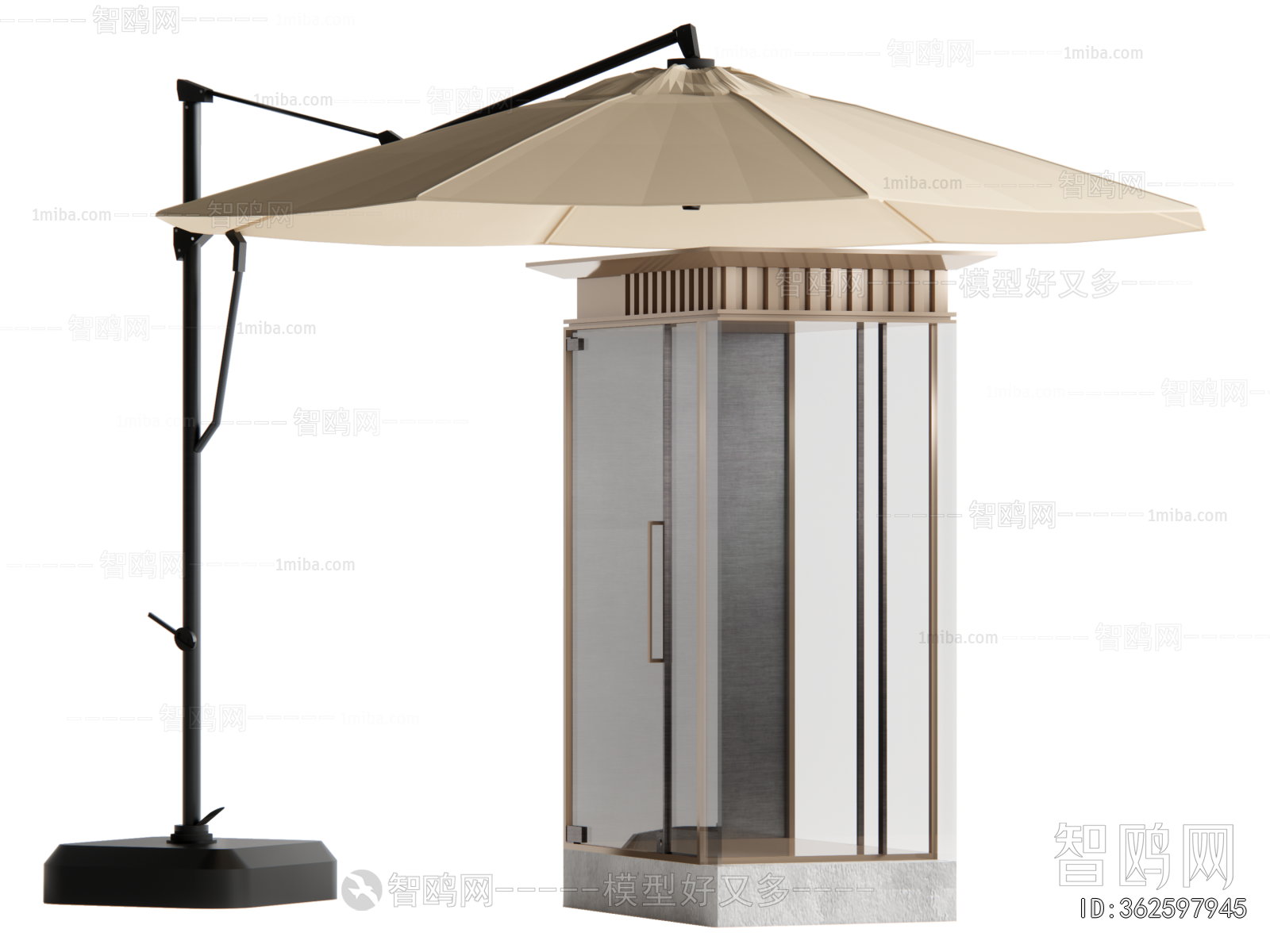 Modern Security Booth