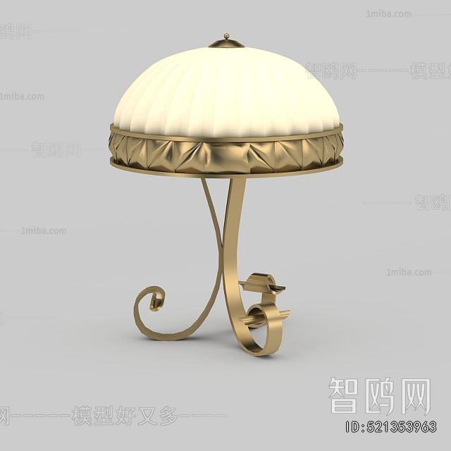 European Style Table Lamp