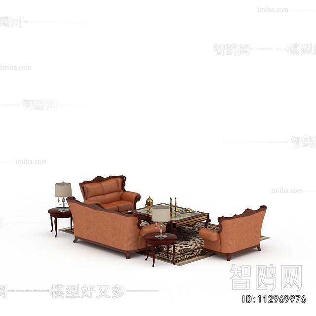 European Style Sofa Combination