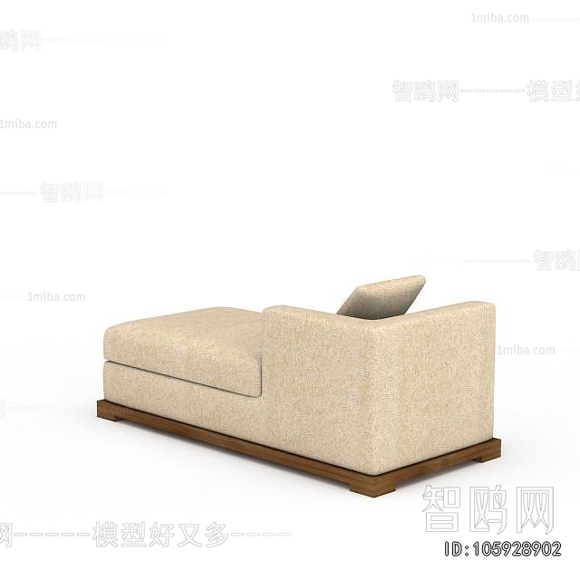 Modern Noble Concubine Chair