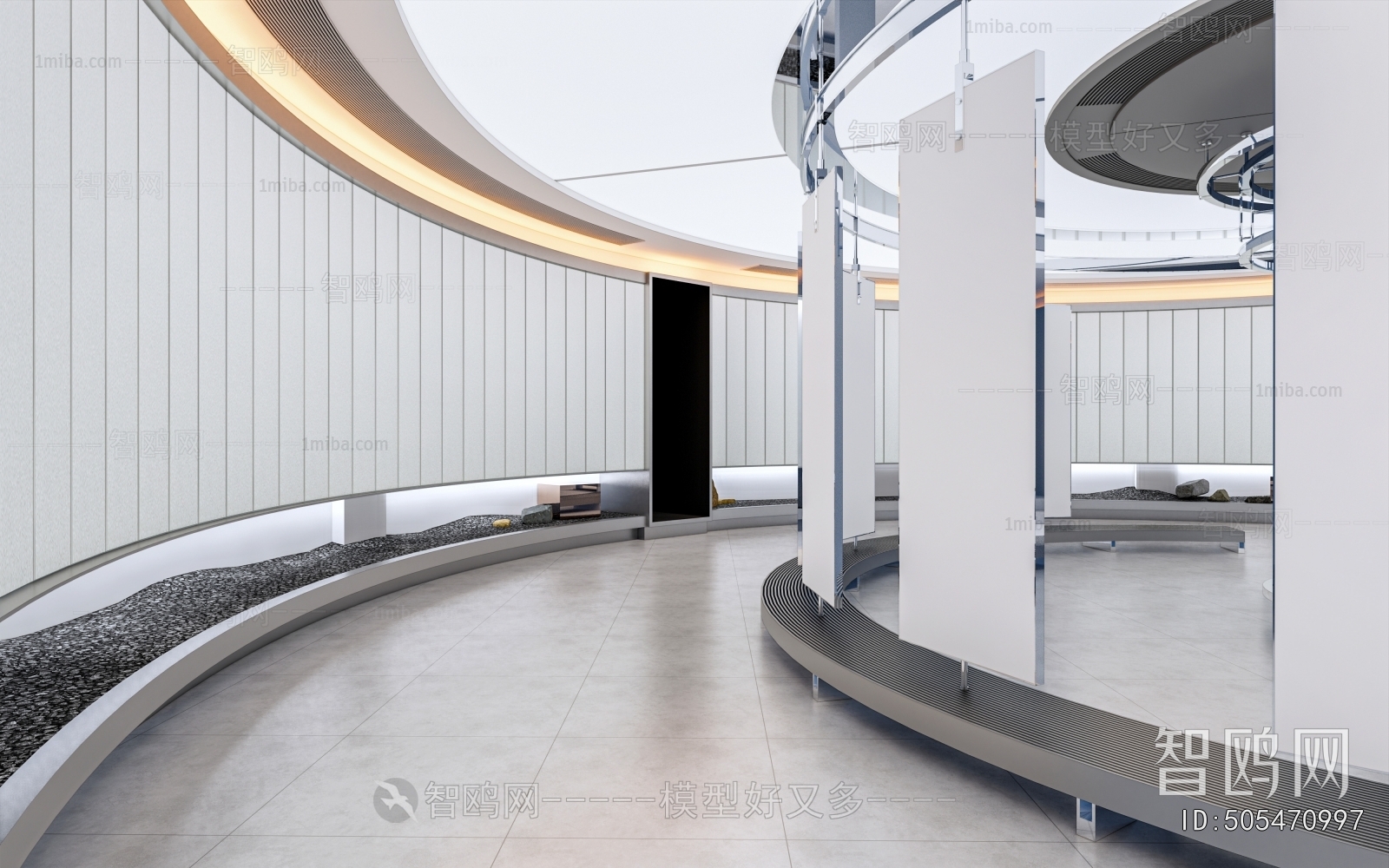 Modern Exhibition Hall