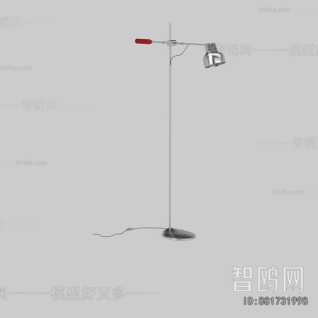 Modern Floor Lamp