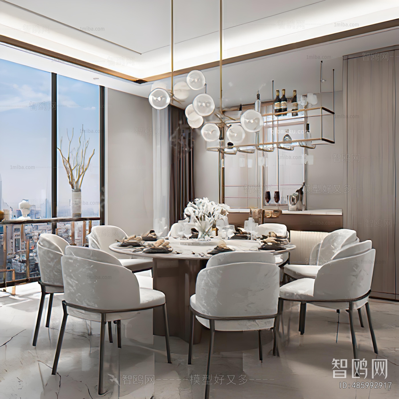 Modern Dining Room