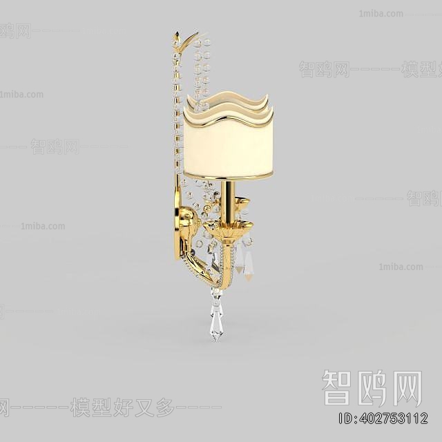 European Style Wall Lamp