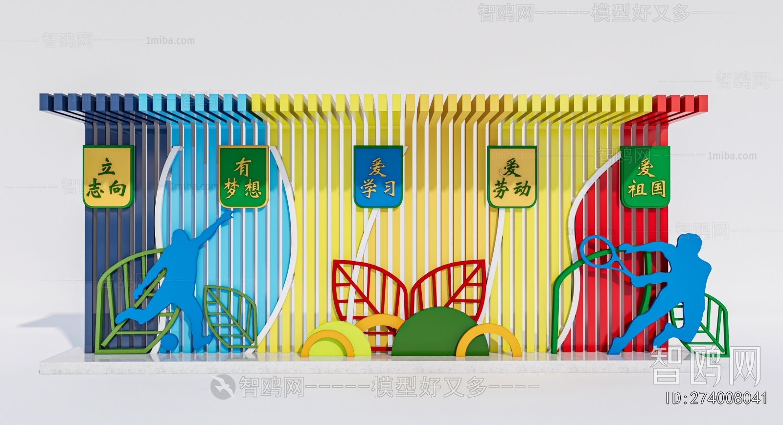 Modern Gallery Frame