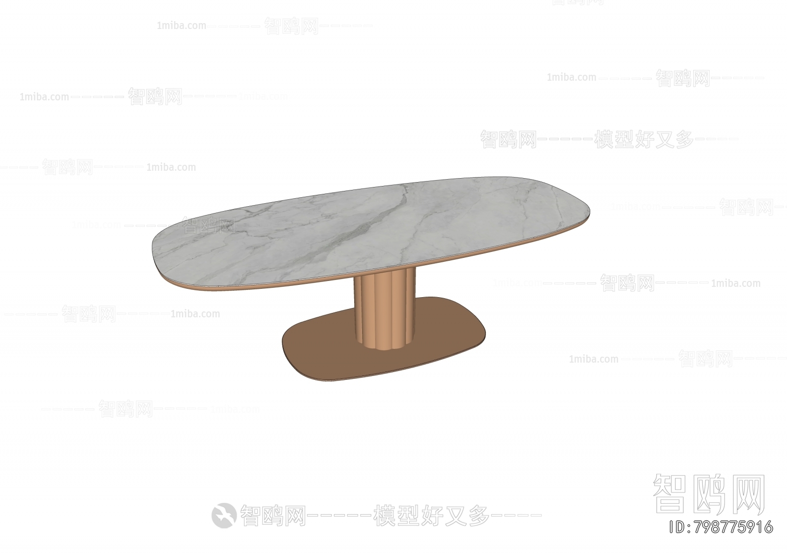 Modern Dining Table