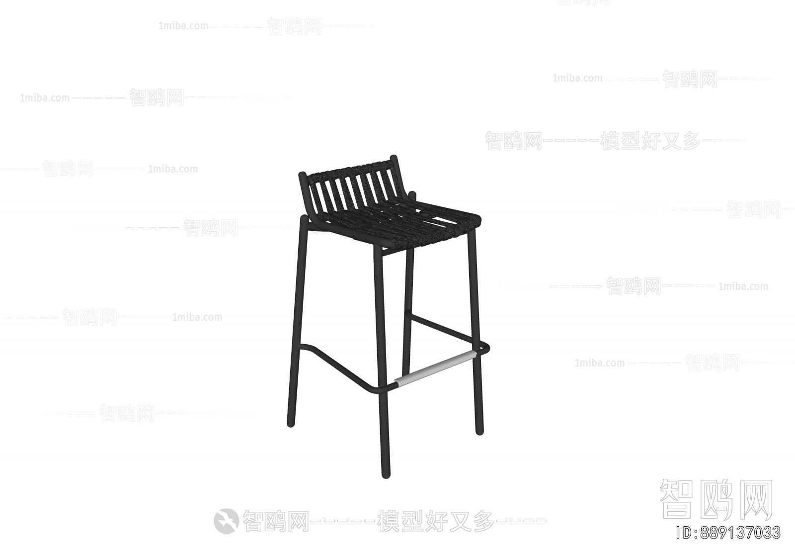 Modern Bar Chair
