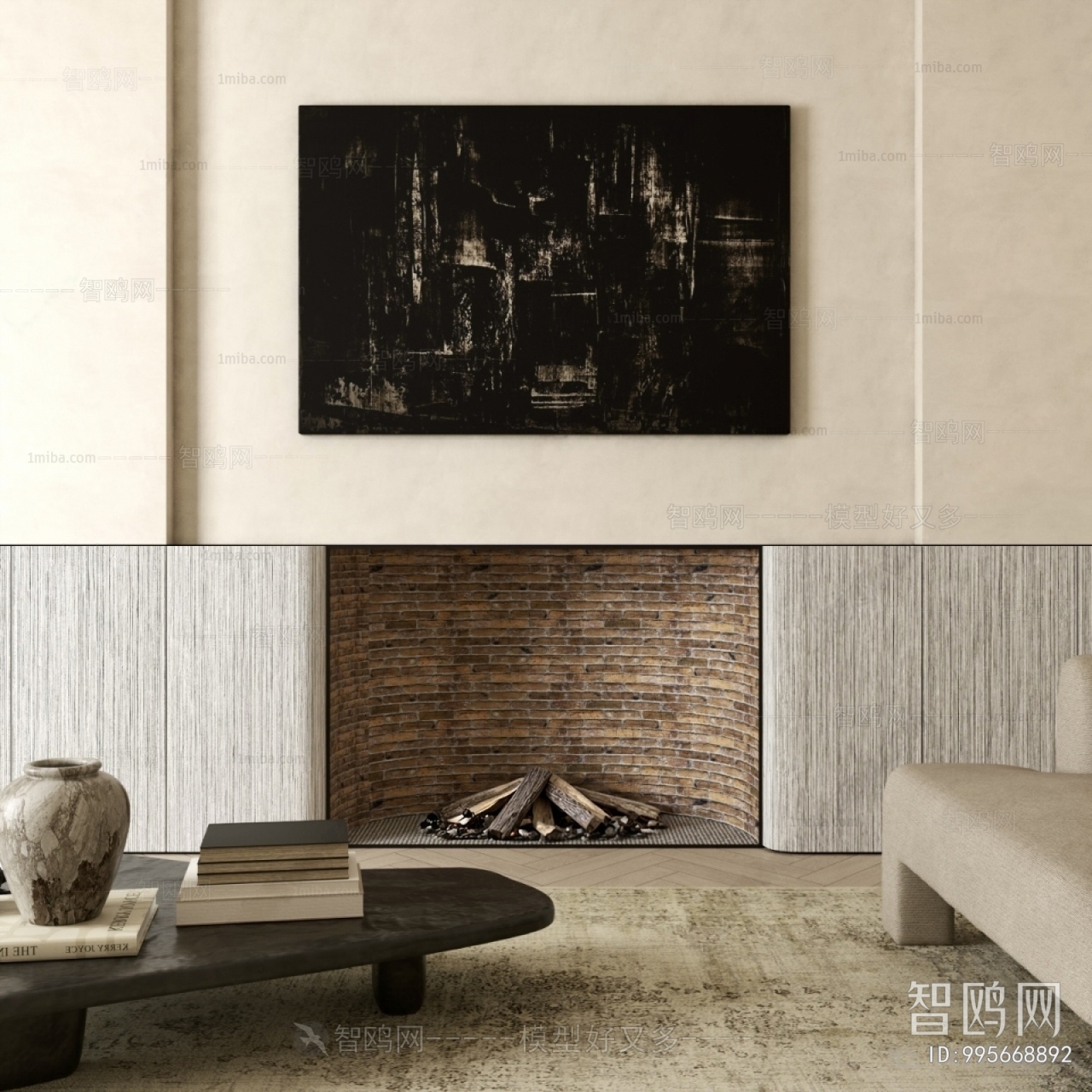 Modern Fireplace