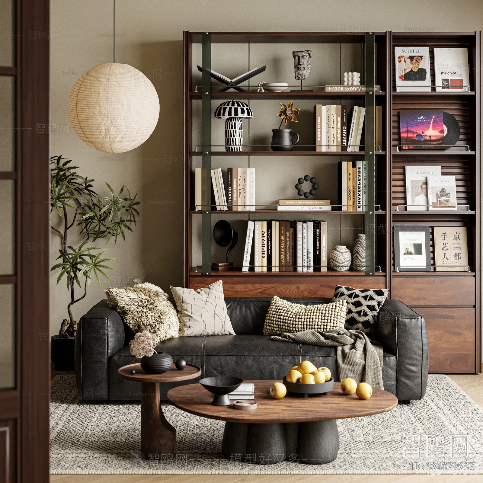 Modern Multi Person Sofa