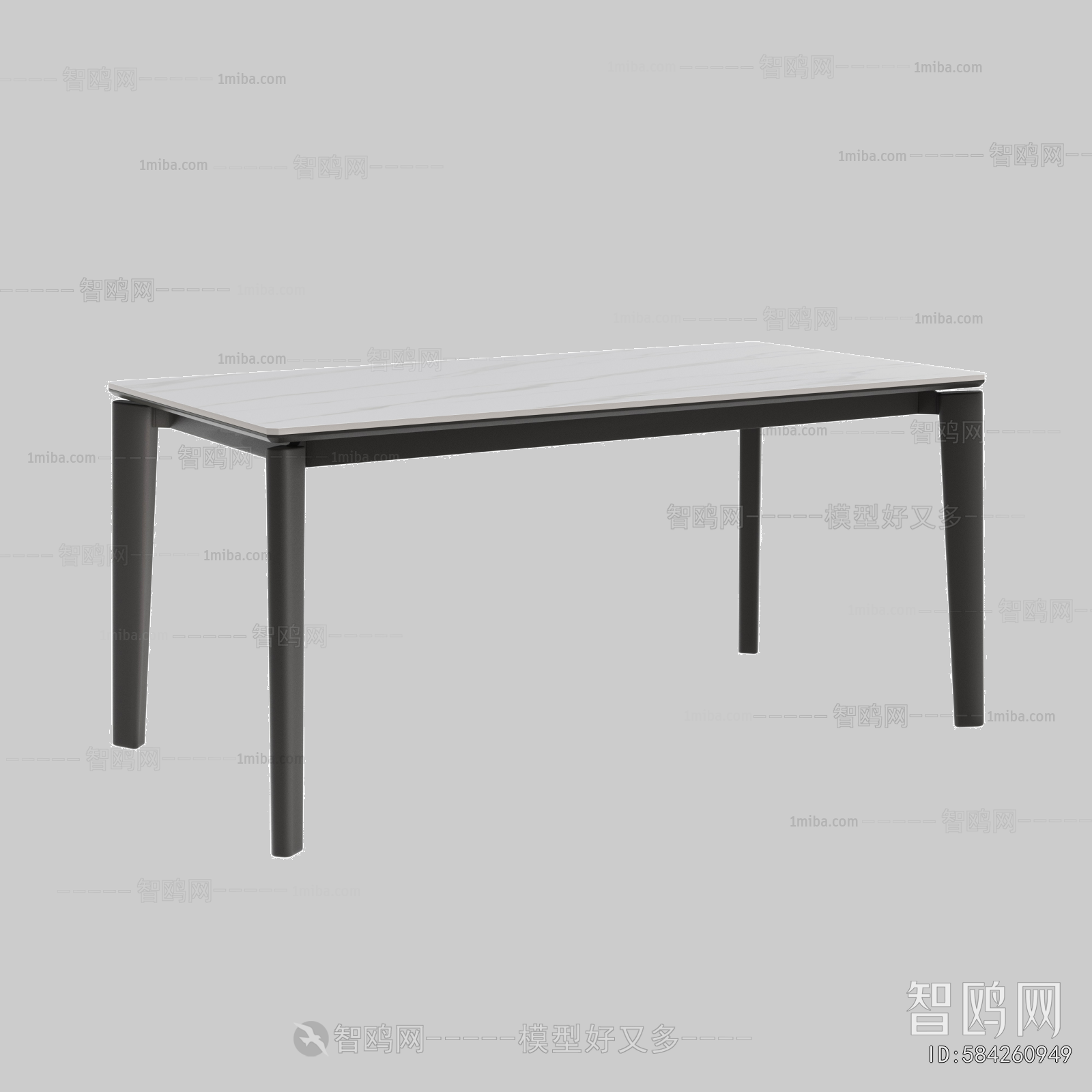 Modern Outdoor Table