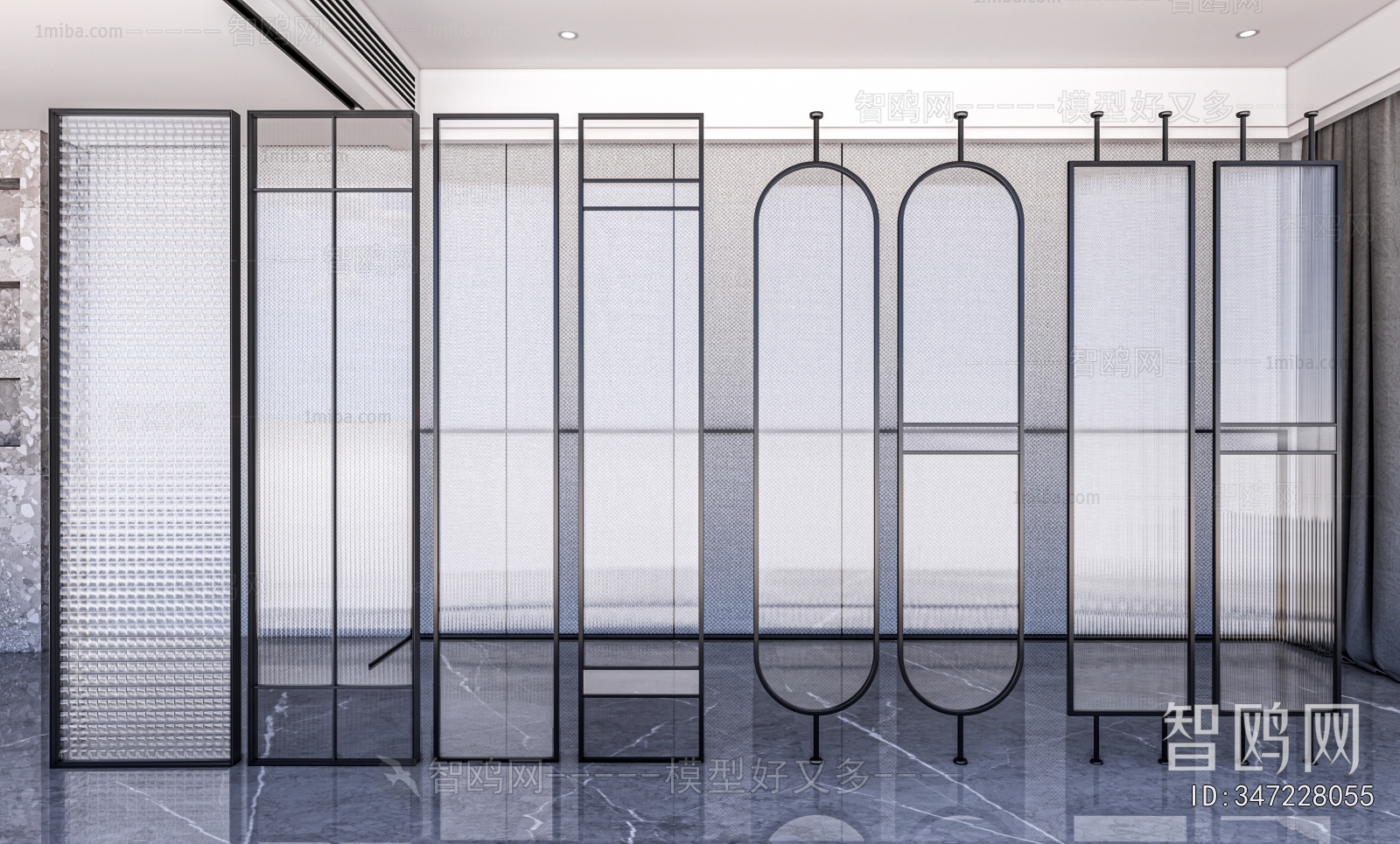 Modern Glass Screen Partition