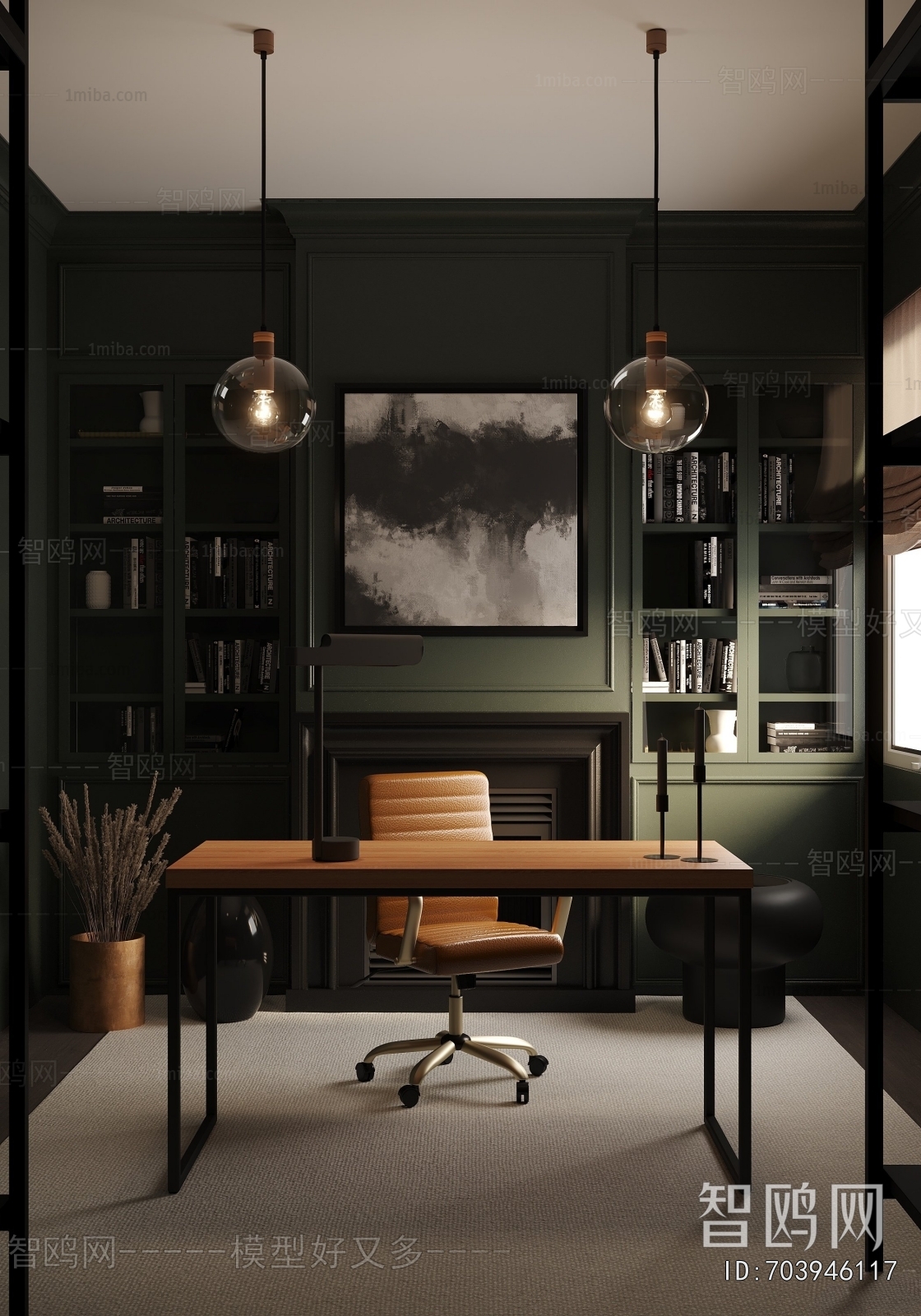 French Style Study Space