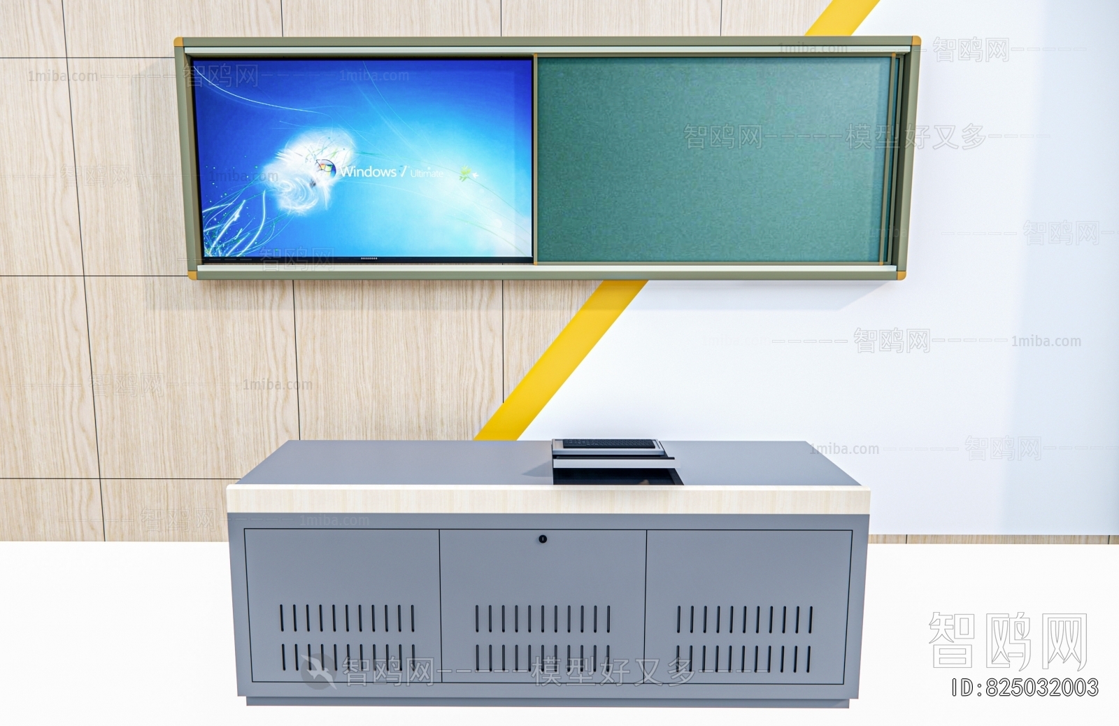 Modern Rostrum/Lecture Table