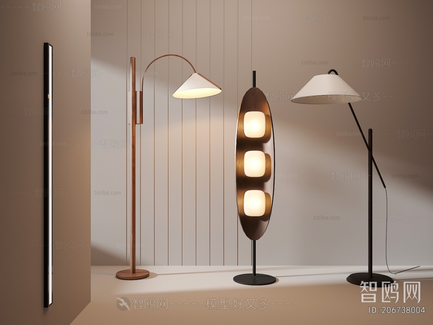 Modern Floor Lamp
