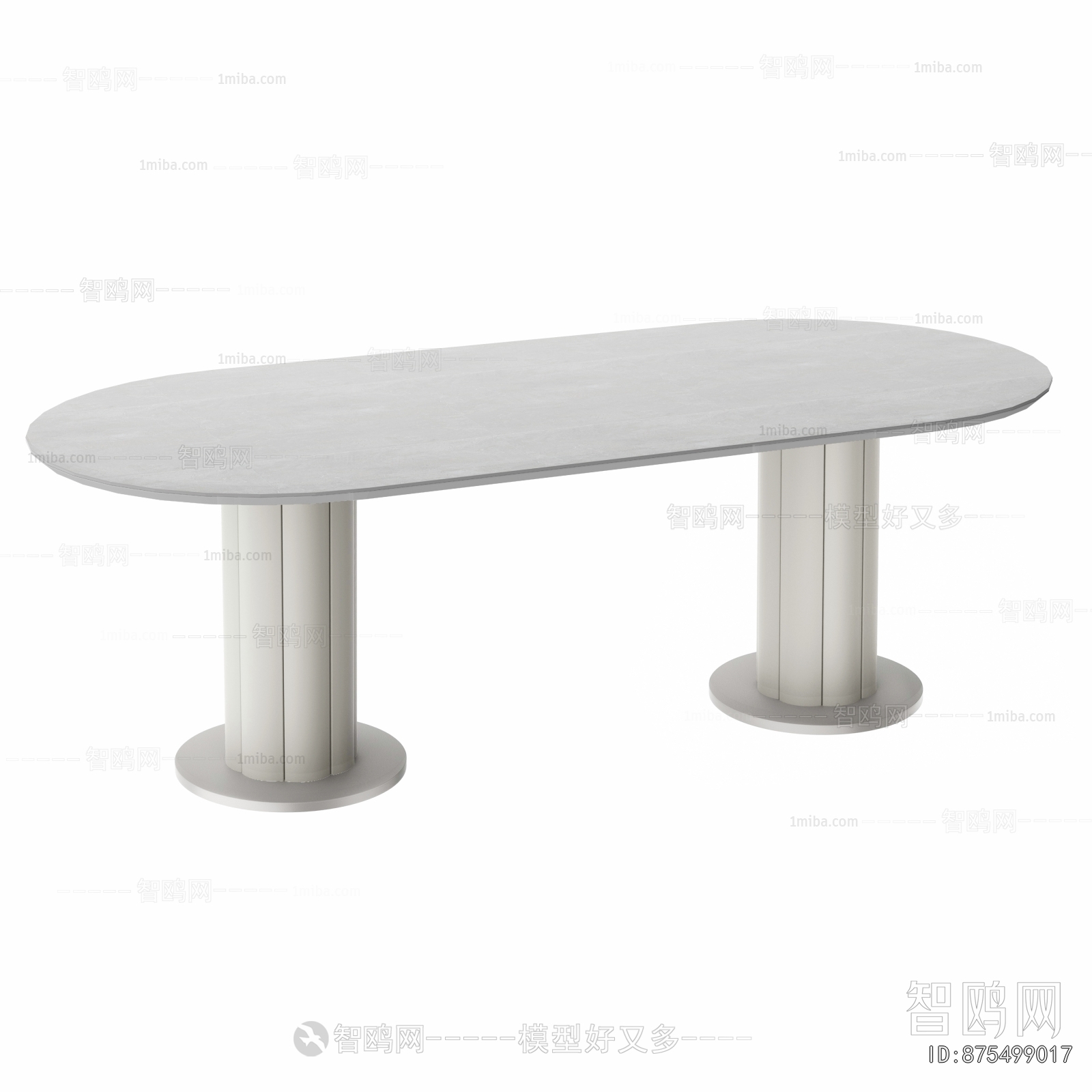 Modern Dining Table