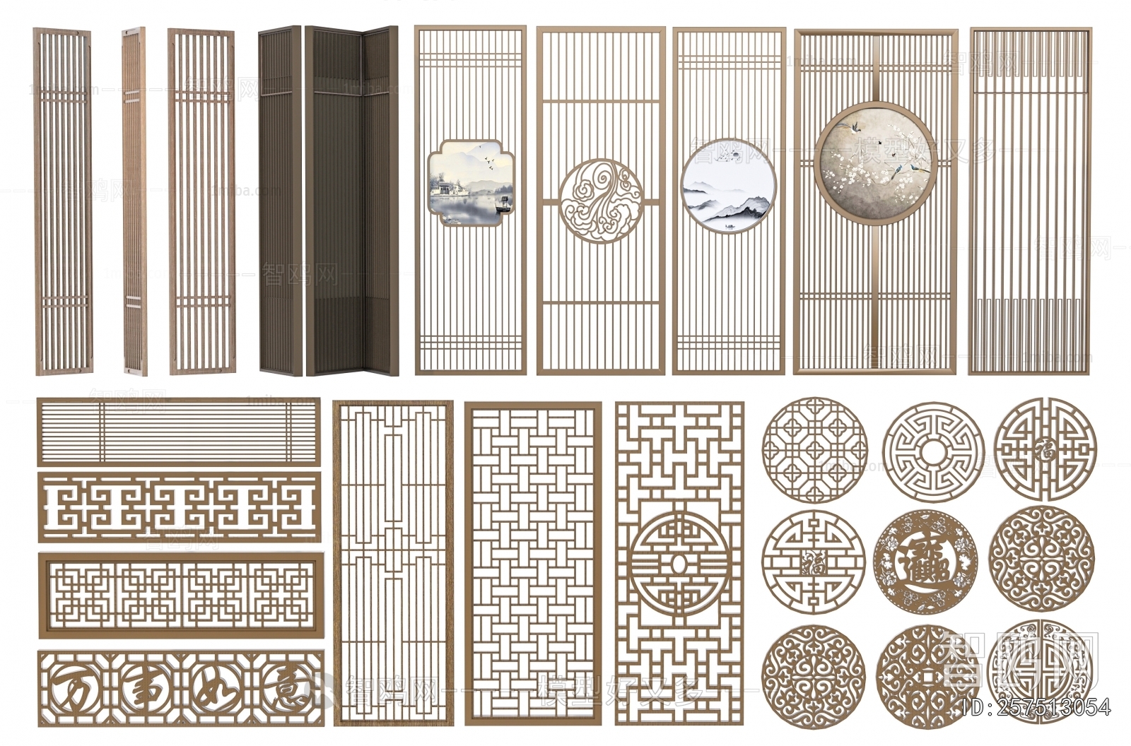 New Chinese Style Wooden Screen Partition