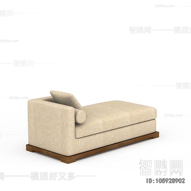Modern Noble Concubine Chair