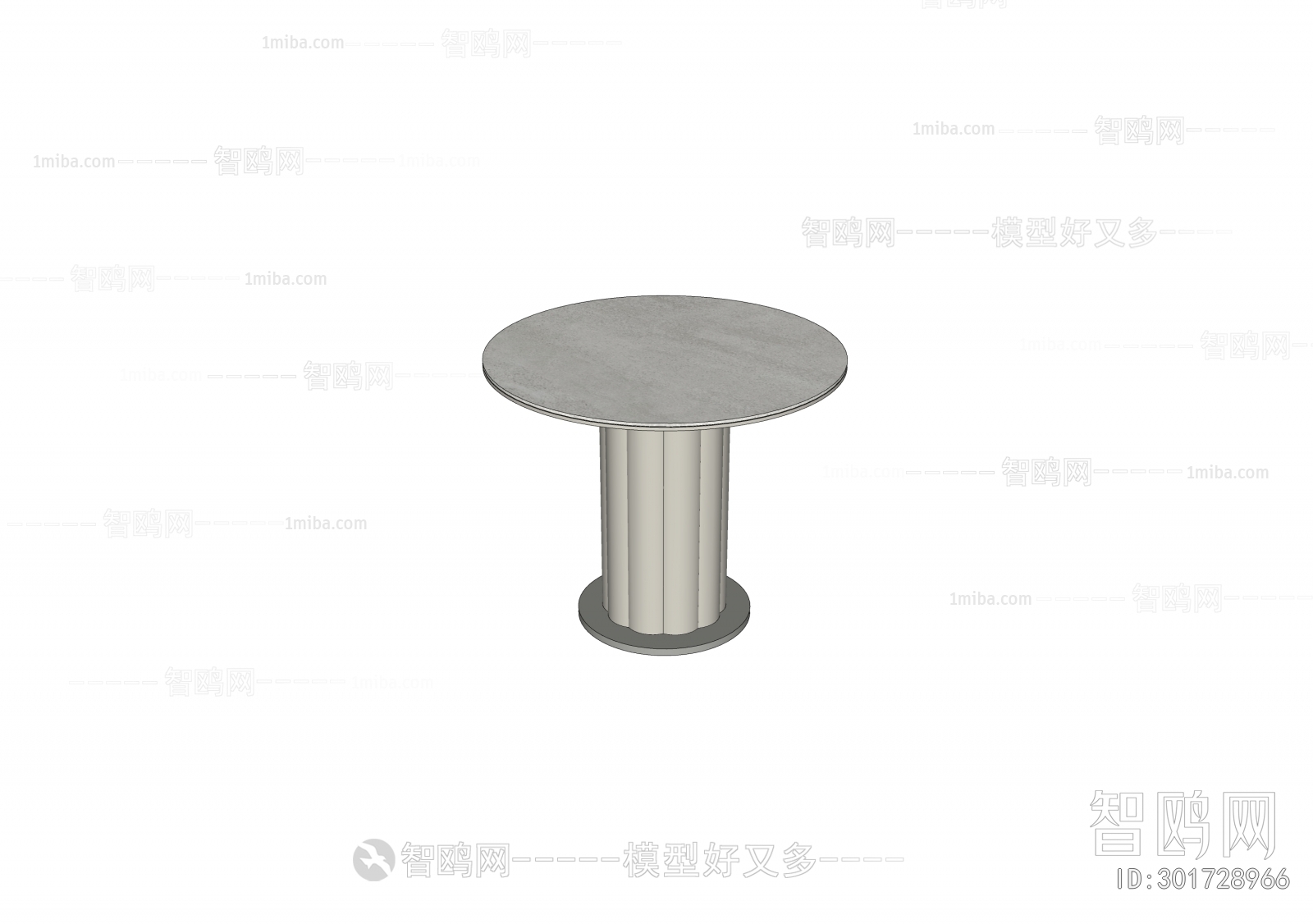 Modern Outdoor Table