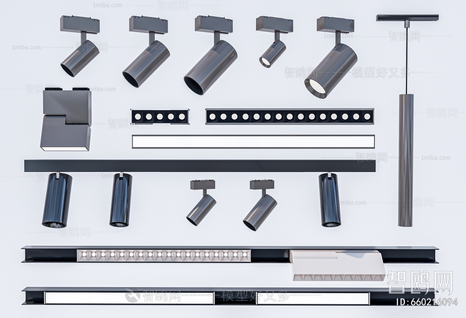 Modern Track Spotlights